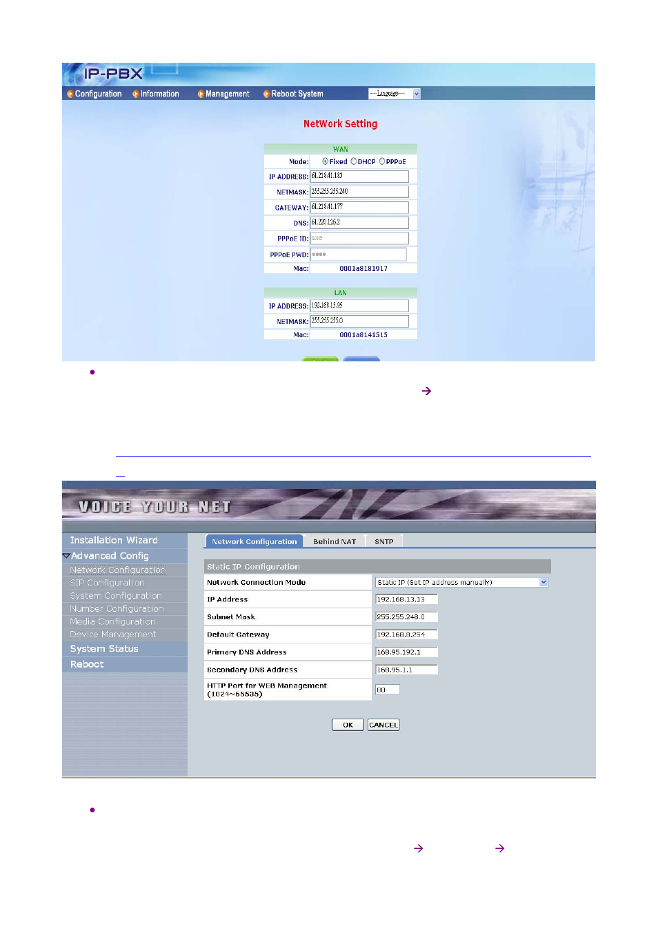 Welltech ePBX-100A-128 User Manual | Page 86 / 124