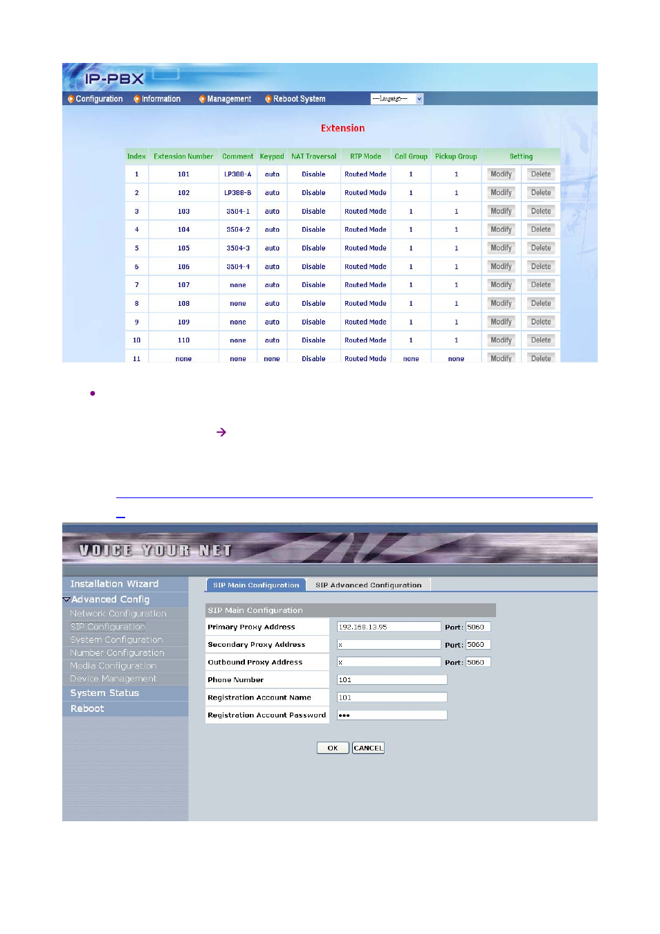 Welltech ePBX-100A-128 User Manual | Page 88 / 124