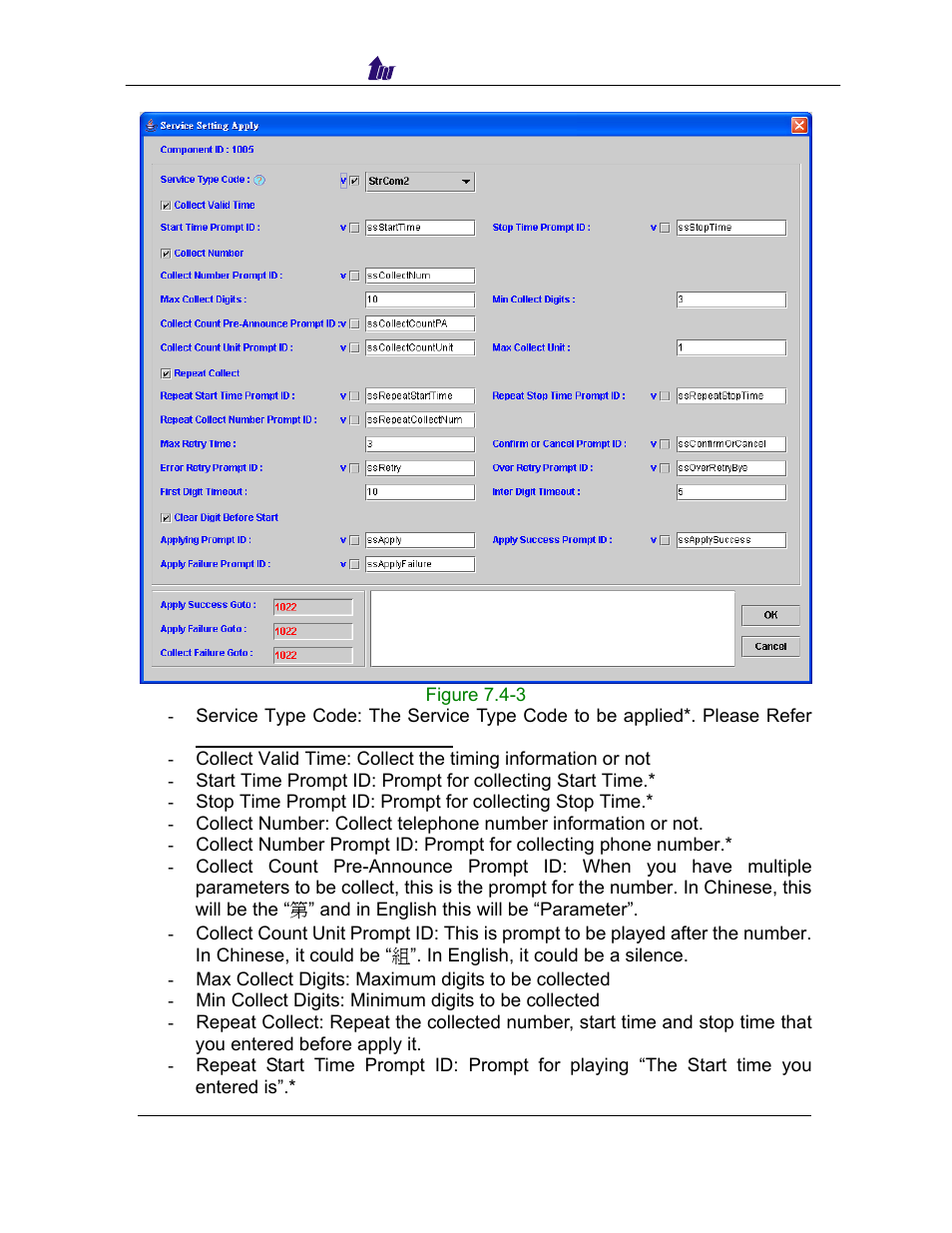 Welltech SIPPBX 6200 V.3.1.0 User Manual | Page 138 / 225