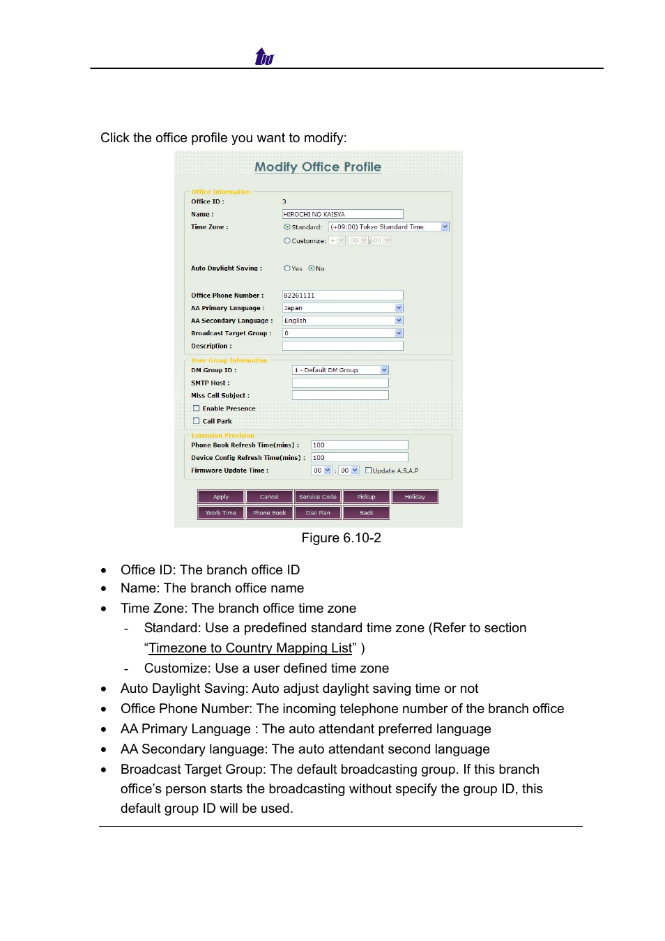 Modify | Welltech SIPPBX 6200 V.3.1.0 User Manual | Page 80 / 225