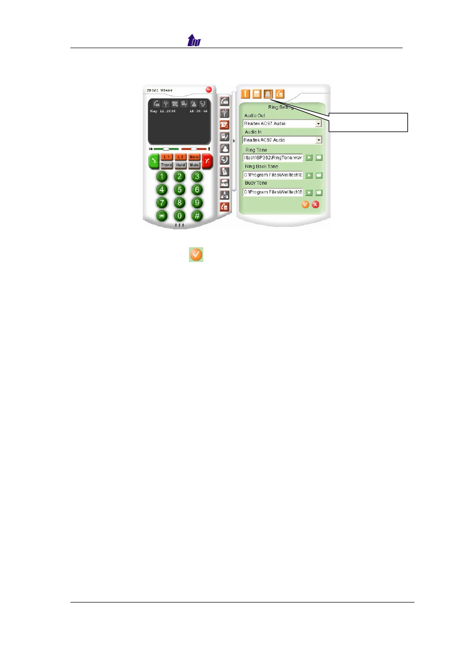 Welltech SIPPBX 6200 V.1.0 Quick Start User Manual | Page 25 / 43