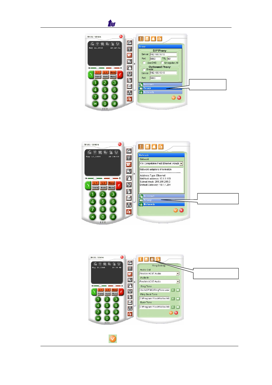 Welltech SIPPBX 6200 V.x.2 Quick Start User Manual | Page 26 / 41