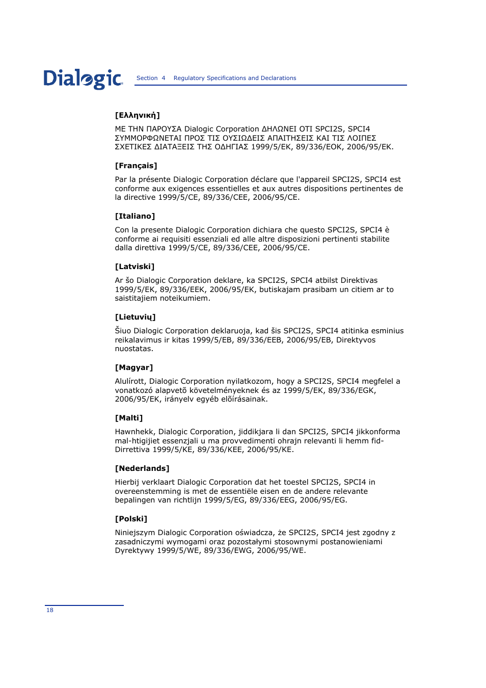 Welltech SPCI2S Boards User Manual | Page 18 / 37