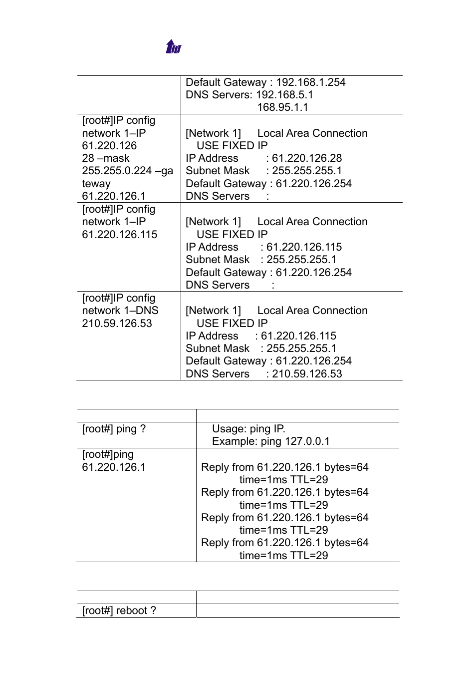 Welltech WeIIBilling 6600 V.1.5 User Manual | Page 125 / 136