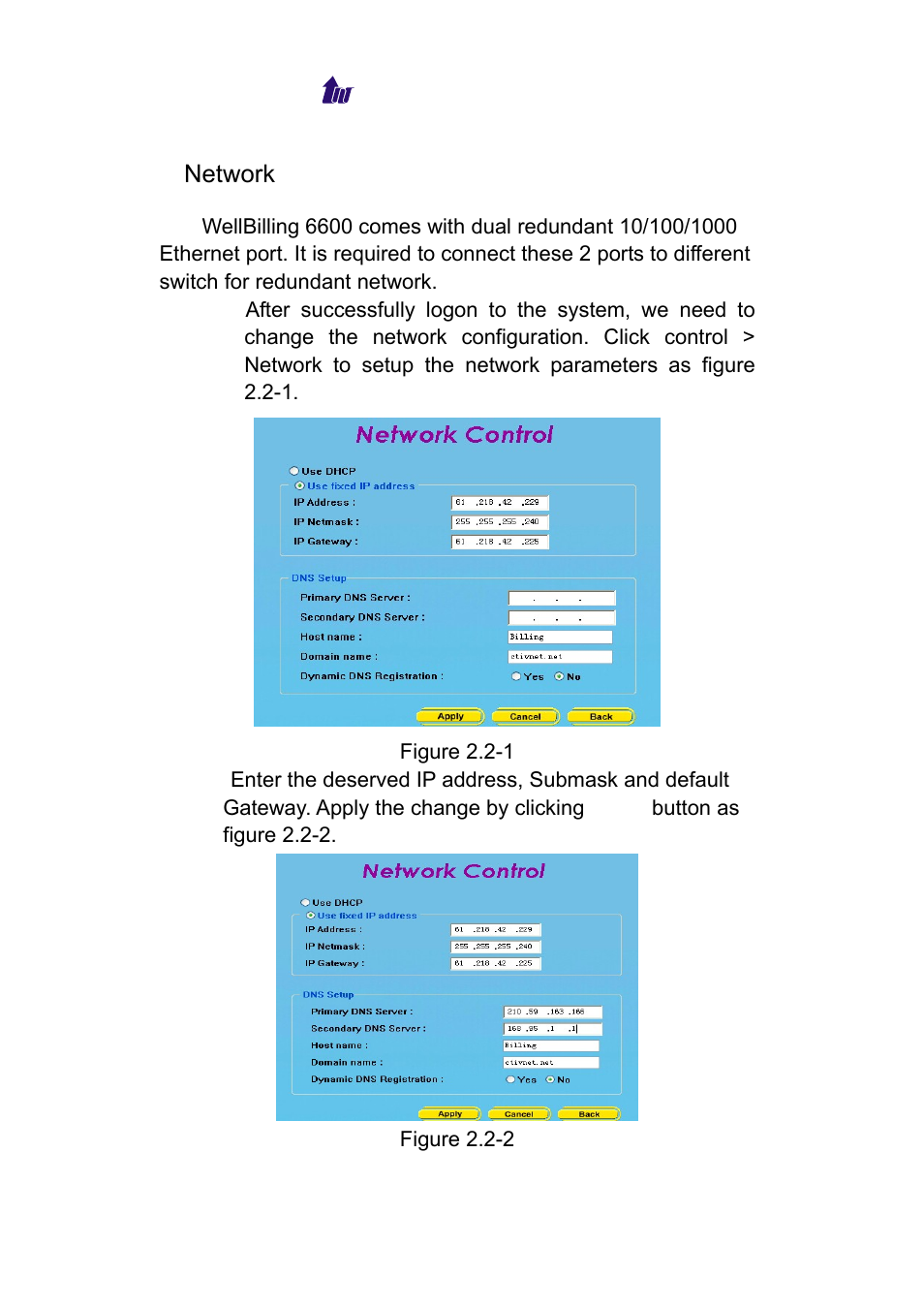 Network, Etwork | Welltech WeIIBilling 6600 V.1.5 User Manual | Page 13 / 136