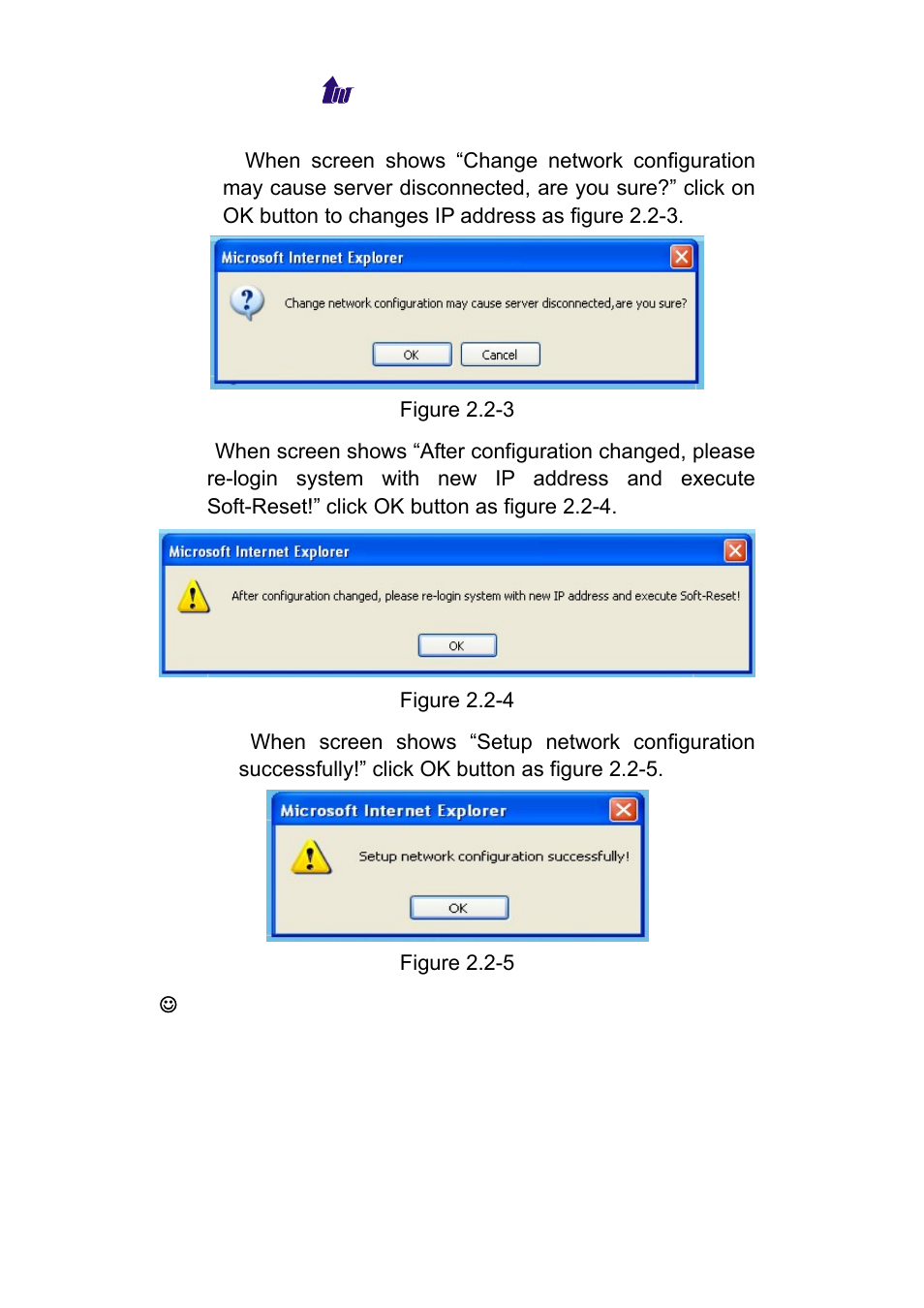Welltech WeIIBilling 6600 V.1.5 User Manual | Page 14 / 136