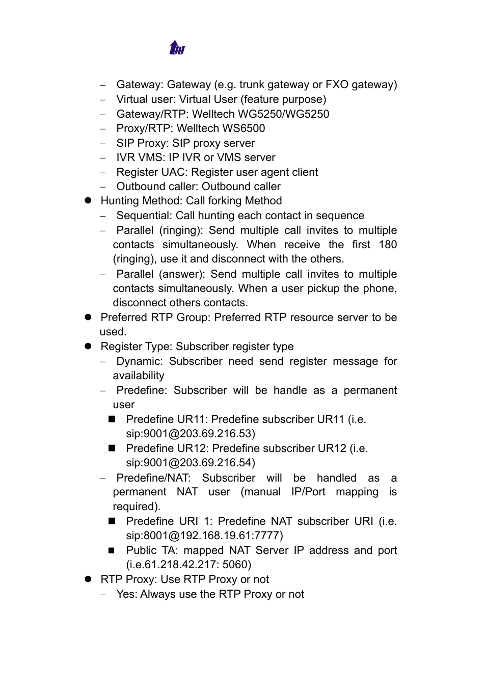 Welltech WeIIBilling 6600 V.1.5 User Manual | Page 47 / 136
