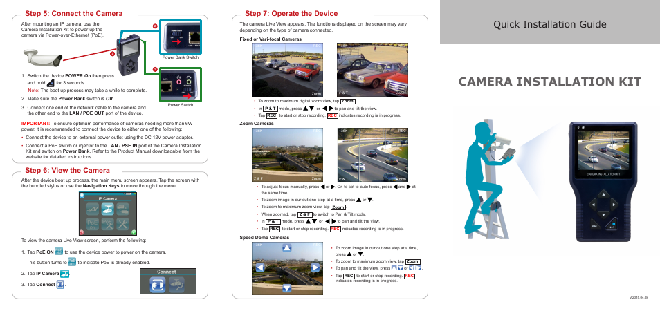 ACTi PMON-2000 User Manual | 2 pages