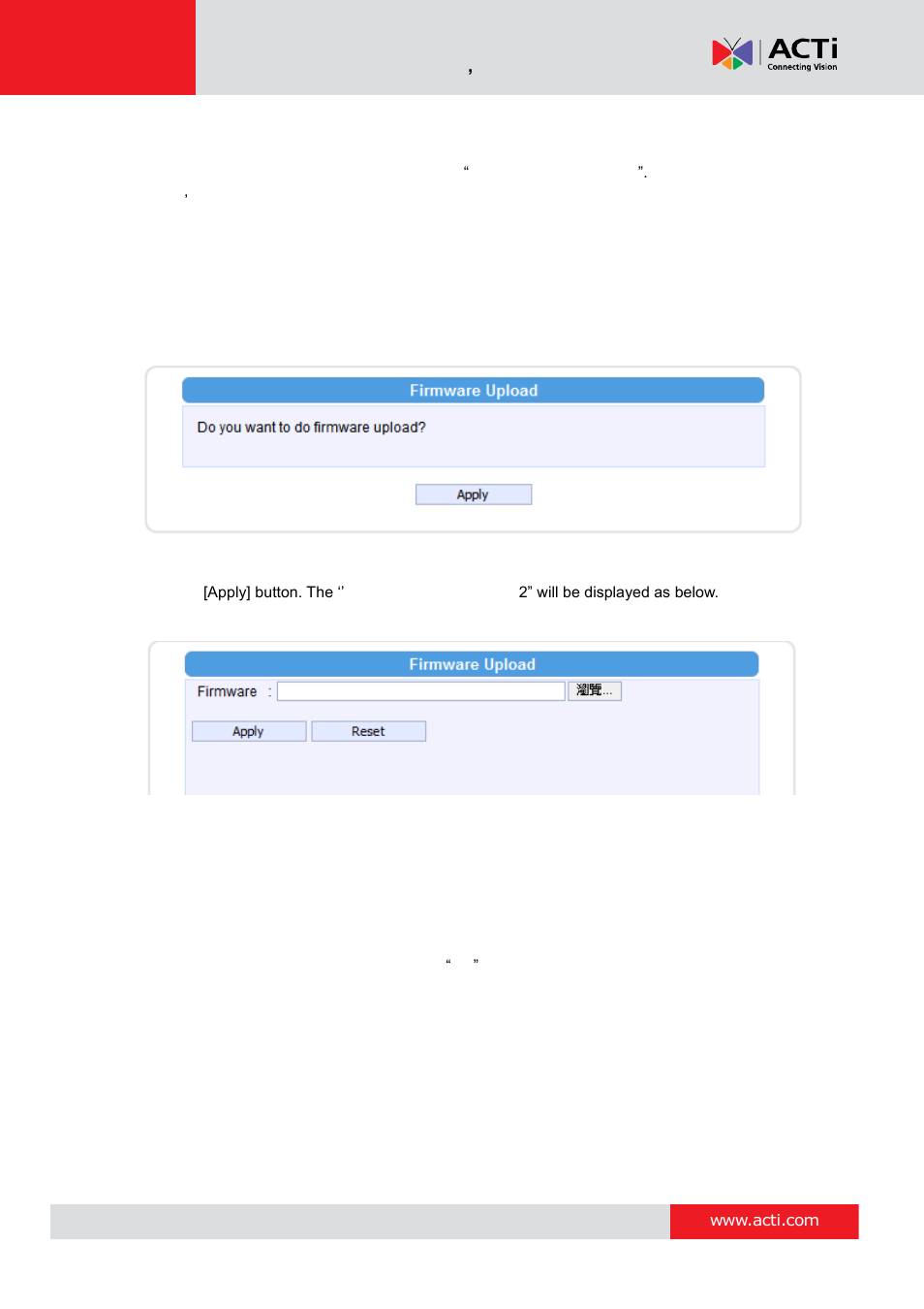 Firmware upload | ACTi Camera Firmware V.5.12.12 User Manual | Page 100 / 101
