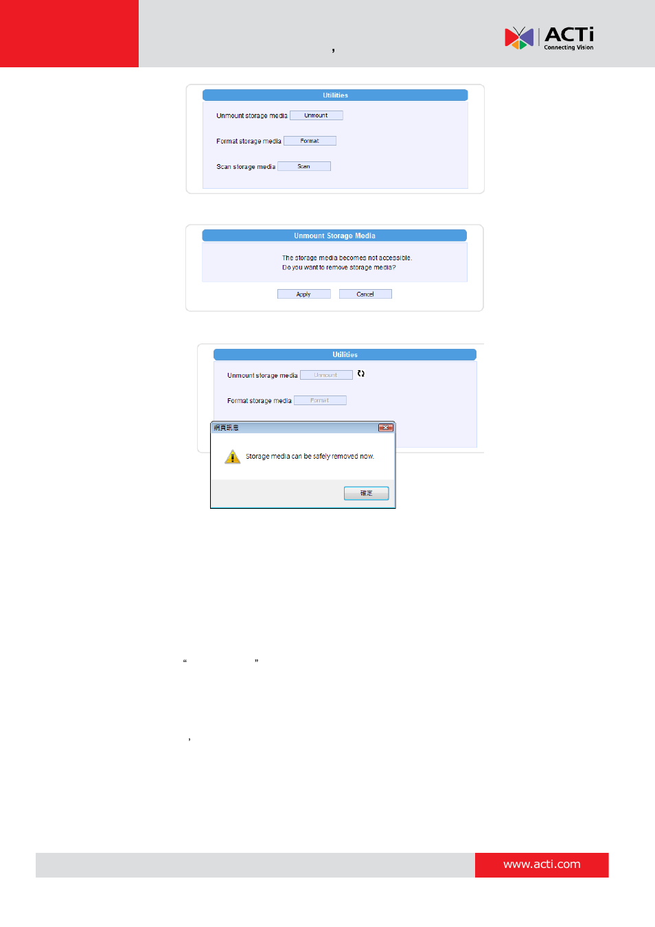 ACTi Camera Firmware V.5.12.12 User Manual | Page 81 / 101