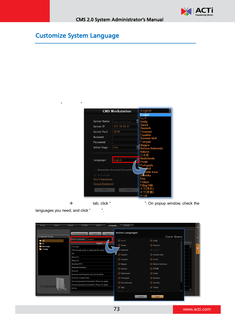 Customize system language, Change system language | ACTi CMS 2 User Manual | Page 73 / 85
