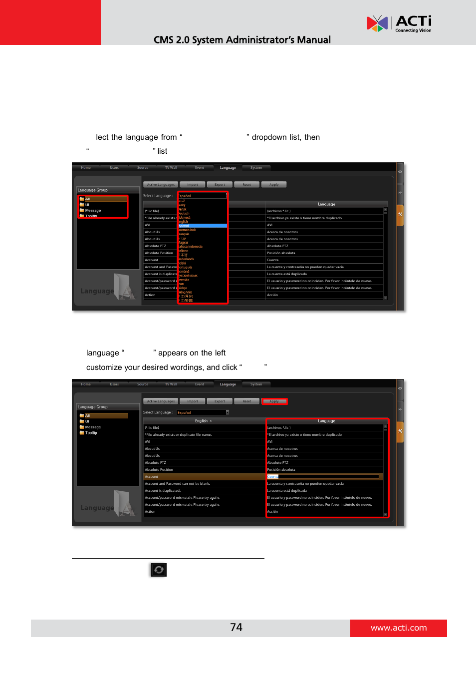 ACTi CMS 2 User Manual | Page 74 / 85