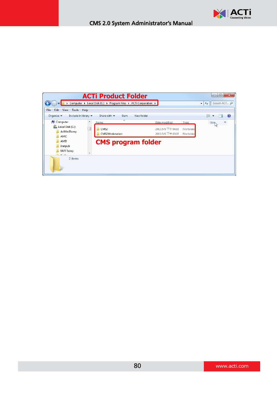 Acti product folder, Cms program folder | ACTi CMS 2 User Manual | Page 80 / 85