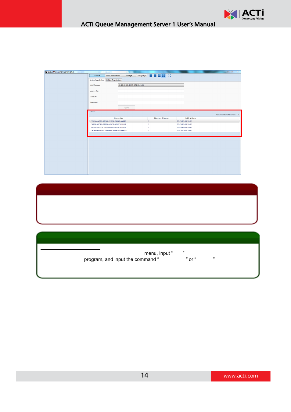 Verify your license | ACTi Queue Management Server 1 User Manual | Page 14 / 46