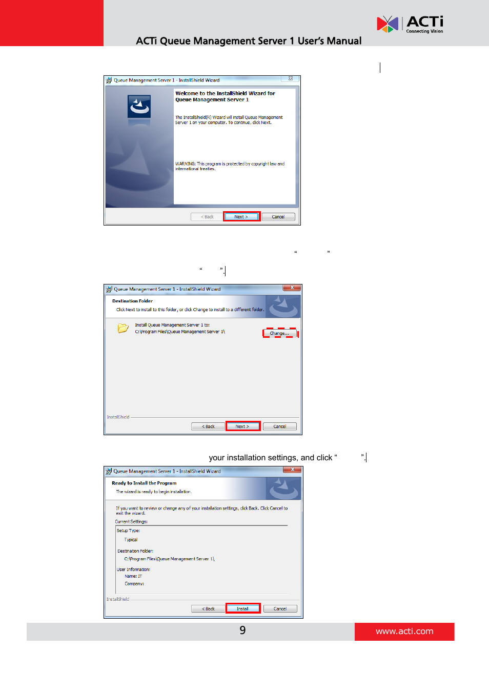 Acti queue management server 1 user’s manual | ACTi Queue Management Server 1 User Manual | Page 9 / 46
