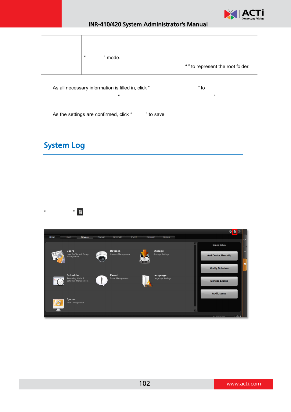 System log | ACTi INR-410 INR-420 V3.0.09 User Manual | Page 102 / 148