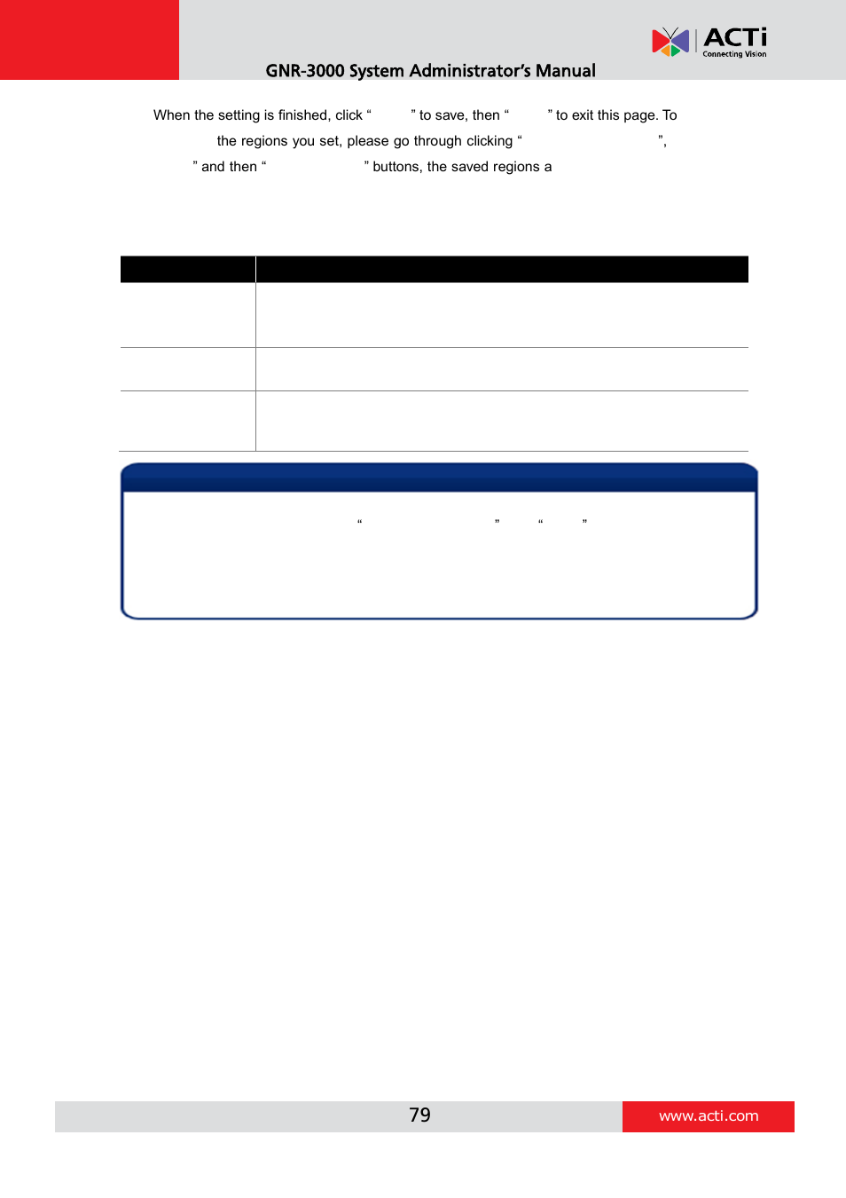 Adjustment attributes | ACTi GNR-3000 V3.0.09 User Manual | Page 79 / 150