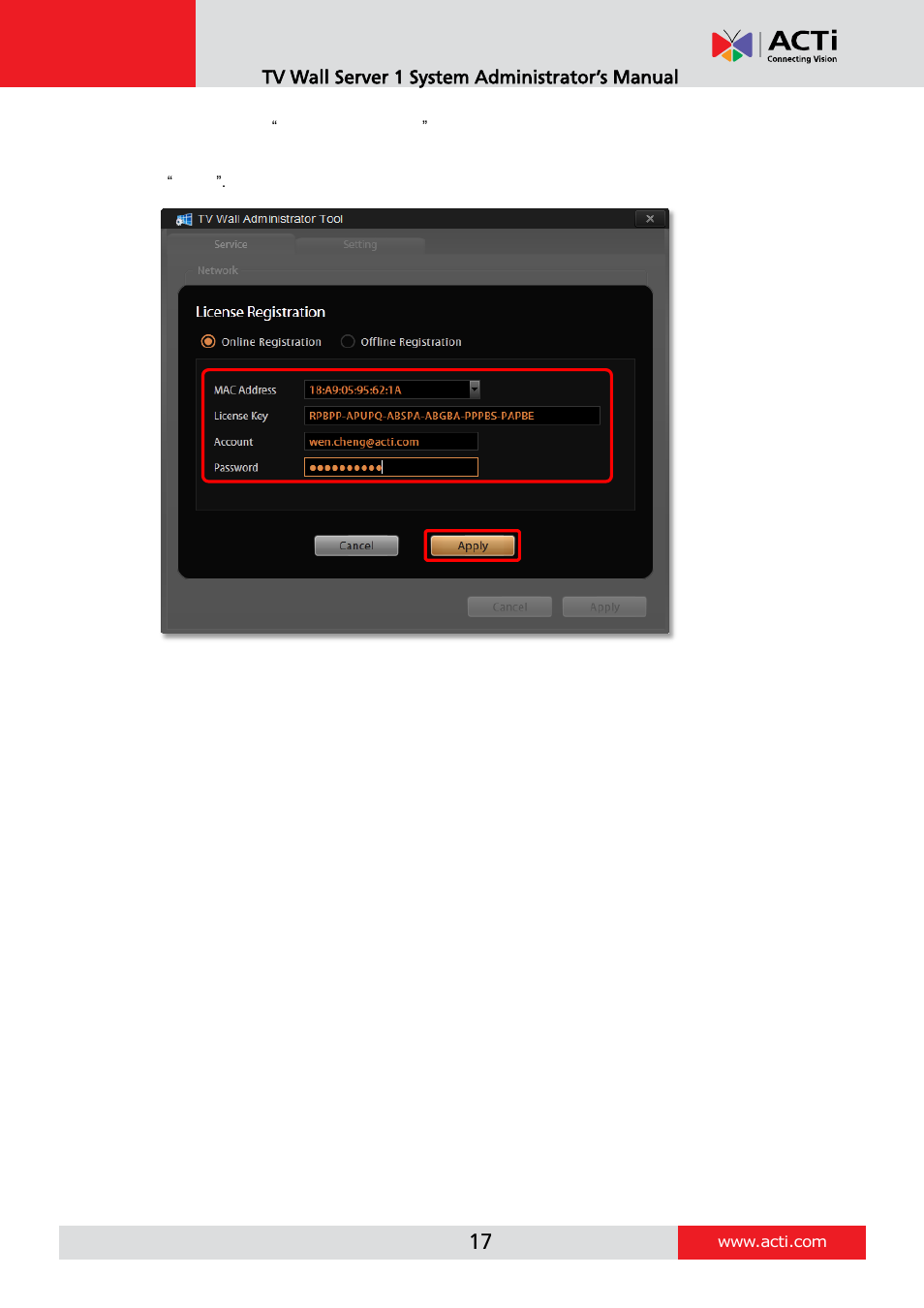 ACTi TV Wall Server 1 V1.0.05 User Manual | Page 17 / 35