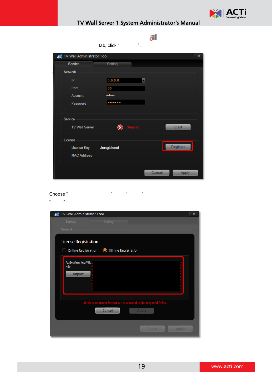 Tv wall server 1 system administrator’s manual | ACTi TV Wall Server 1 V1.0.05 User Manual | Page 19 / 35