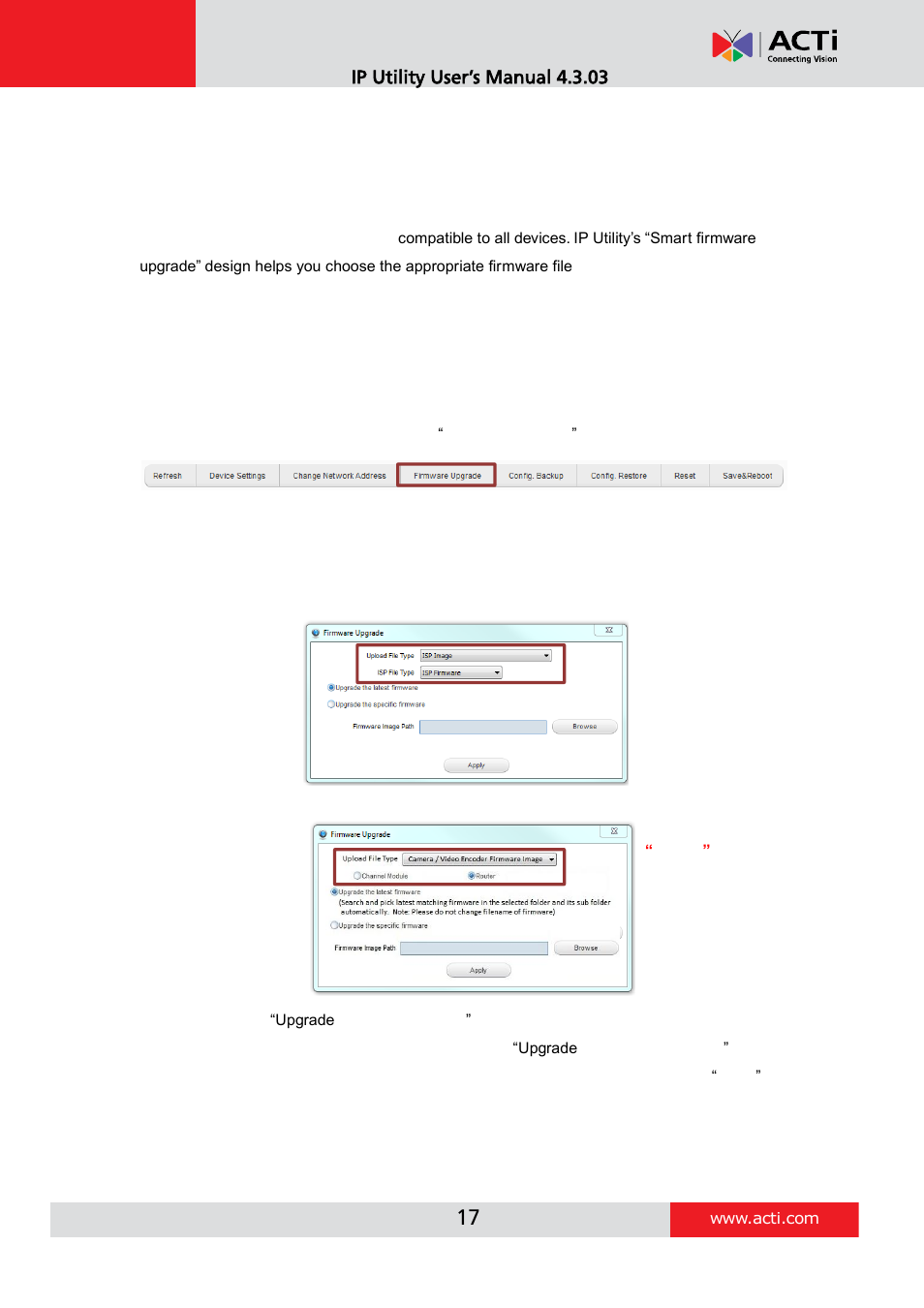 Upgrading firmware, Ip utility user’s manual 4.3.03 | ACTi IP Utility V4.3.03 User Manual | Page 17 / 20