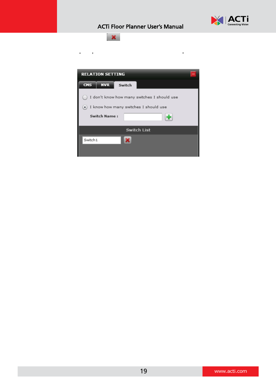 ACTi Floor Planner V2.3.2 User Manual | Page 19 / 31