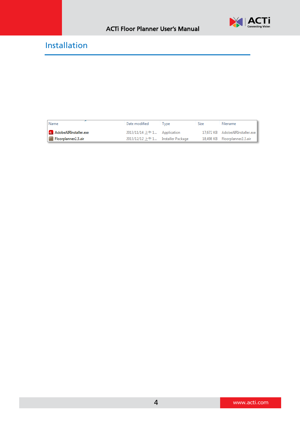 Installation | ACTi Floor Planner V2.3.2 User Manual | Page 4 / 31
