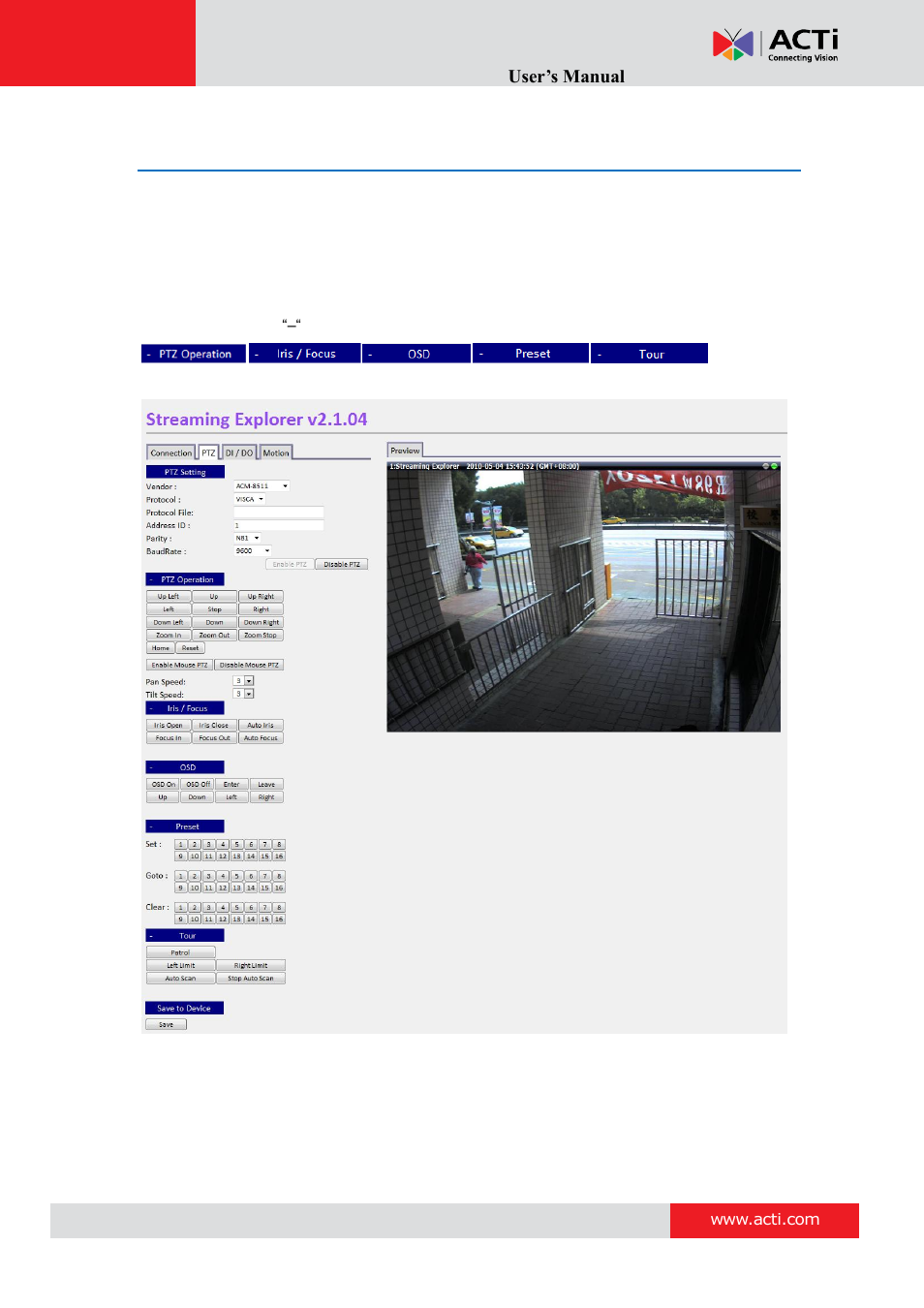 ACTi Streaming Explorer V.2.1.09 User Manual | Page 6 / 14