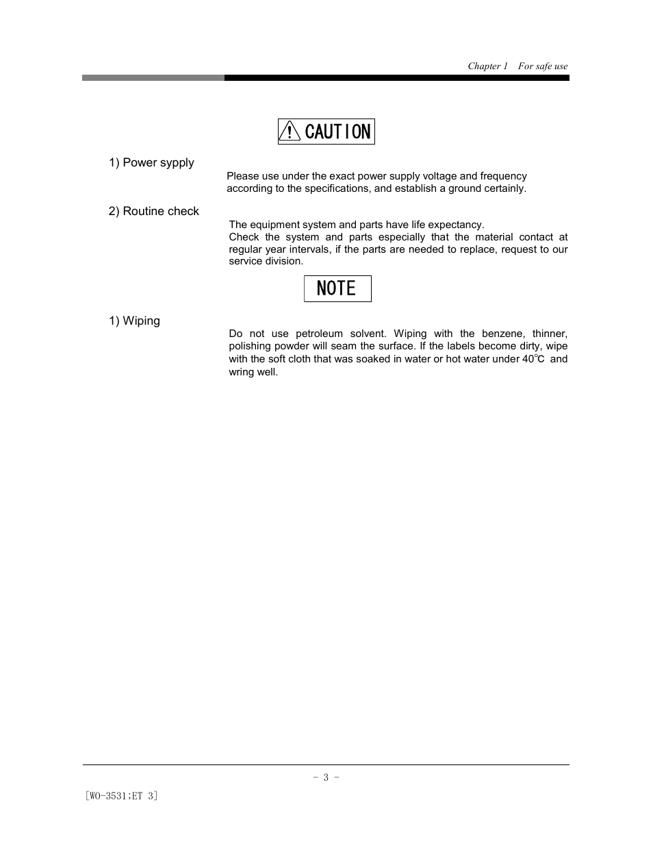 Caution | AEC Colortronic MS Series Screenless Granulator User Manual | Page 8 / 43