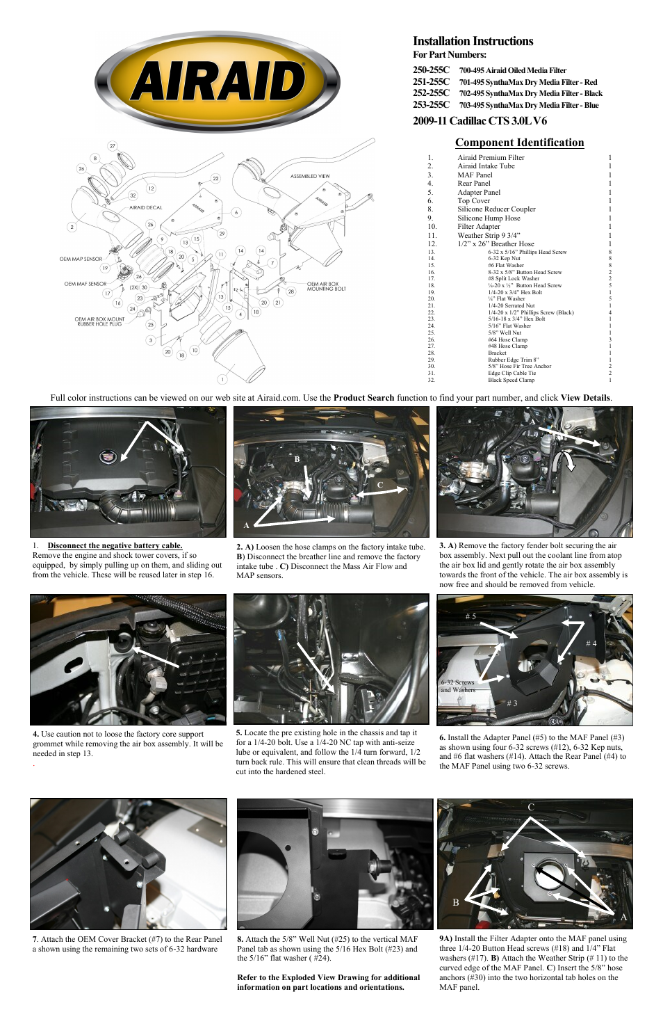 Airaid 250-255C User Manual | 2 pages