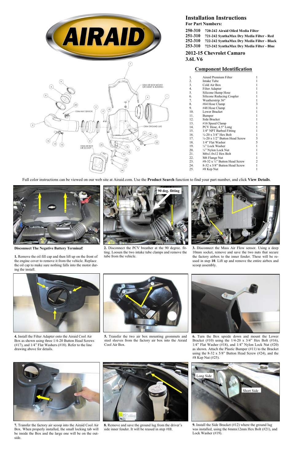 Airaid 250-310 User Manual | 2 pages