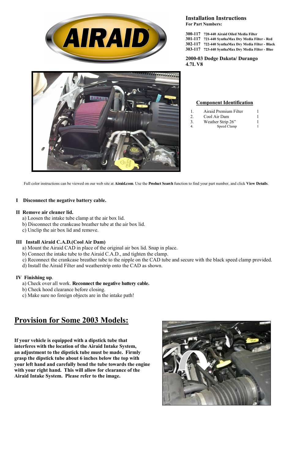 Airaid 300-117 User Manual | 2 pages