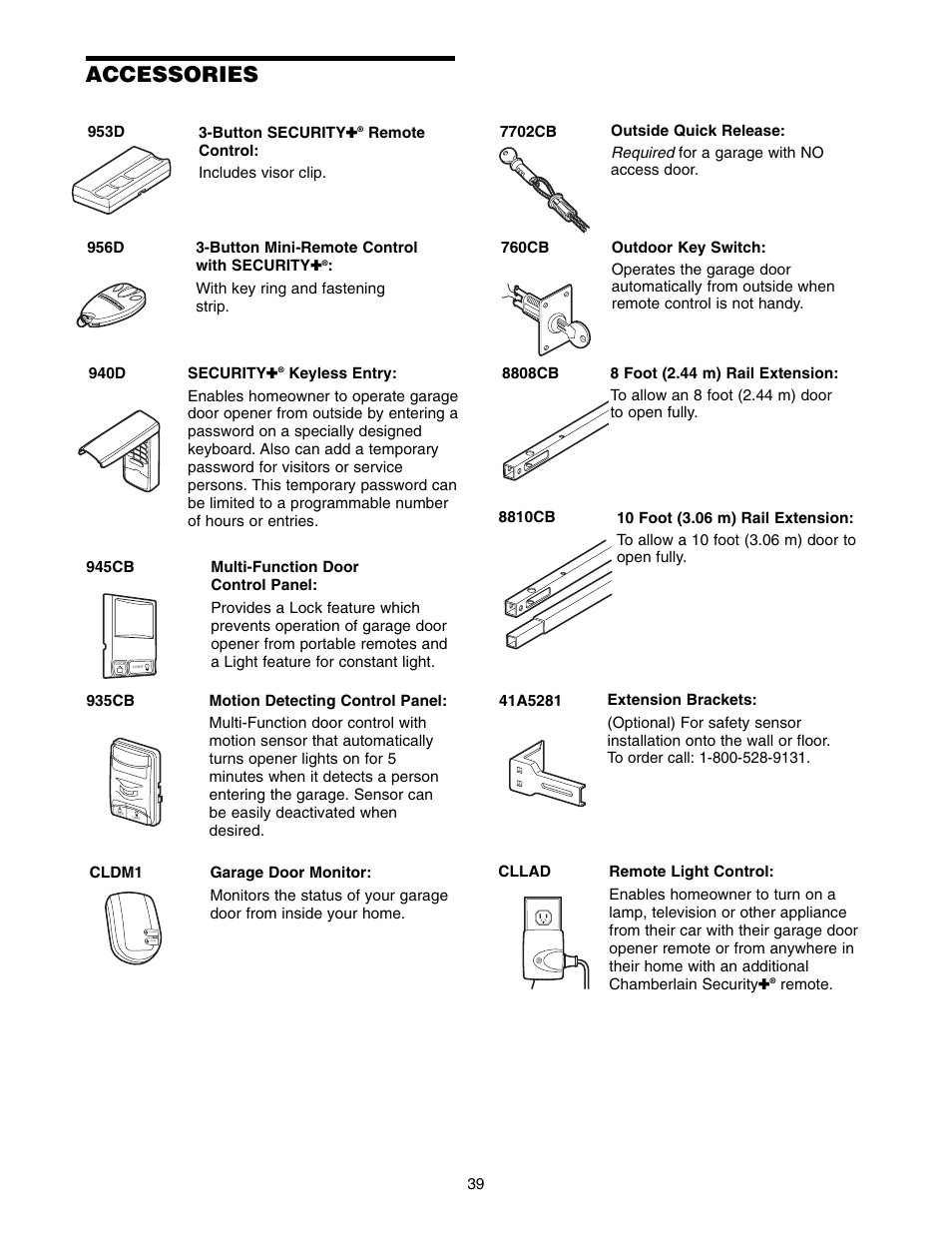 Accessories | Chamberlain WD822KD 1/2 HP User Manual | Page 39 / 40