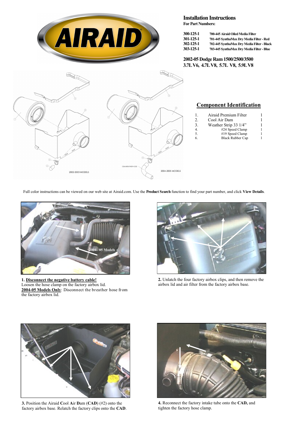 Airaid 300-125-1 User Manual | 2 pages