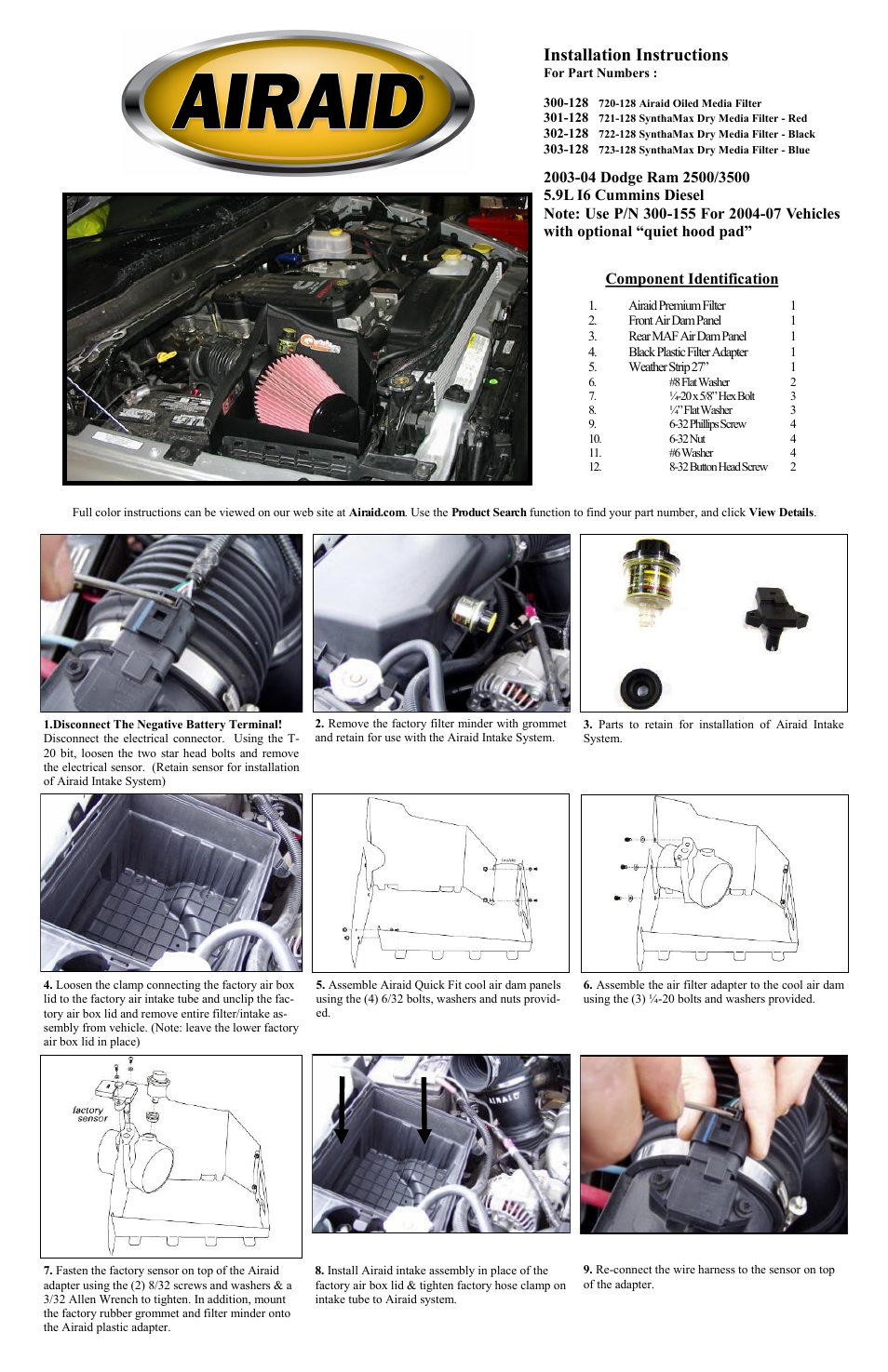 Airaid 300-128 User Manual | 2 pages