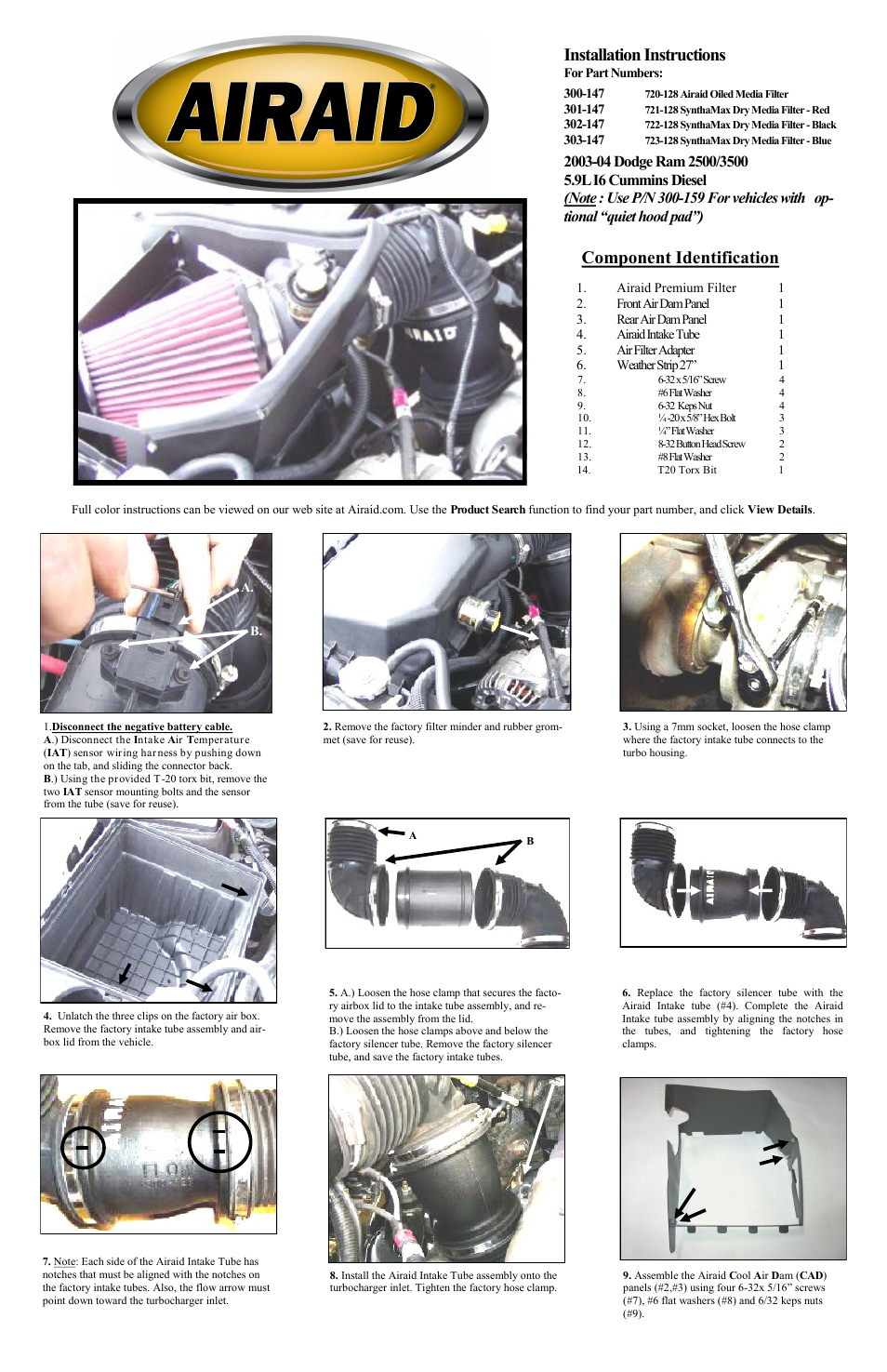 Airaid 300-147 User Manual | 2 pages