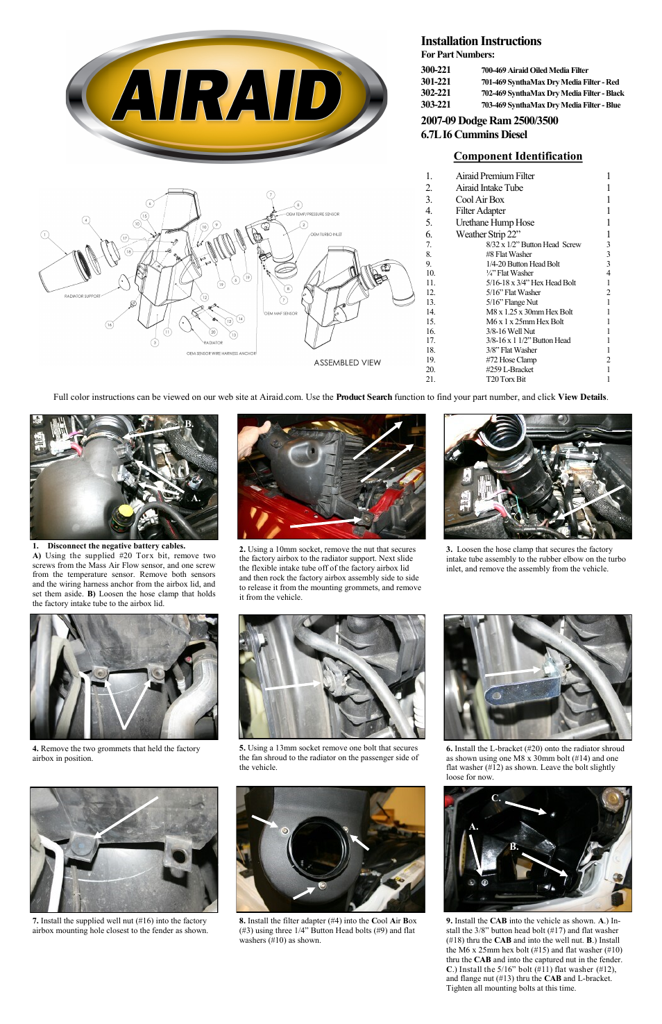 Airaid 300-221 User Manual | 2 pages