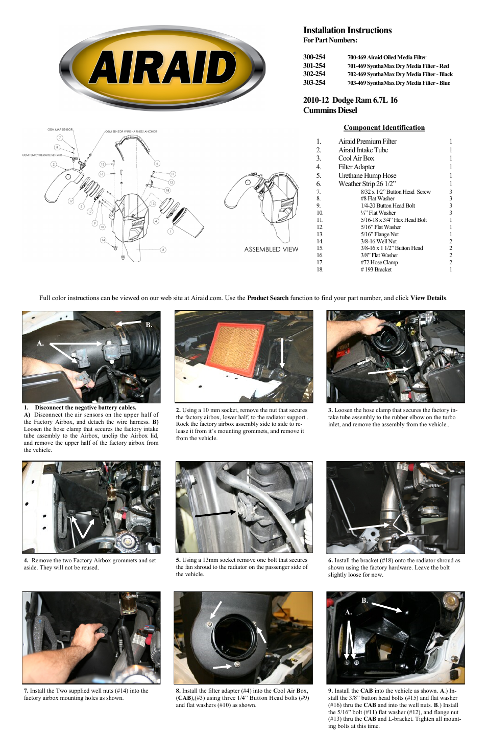 Airaid 300-254 User Manual | 2 pages