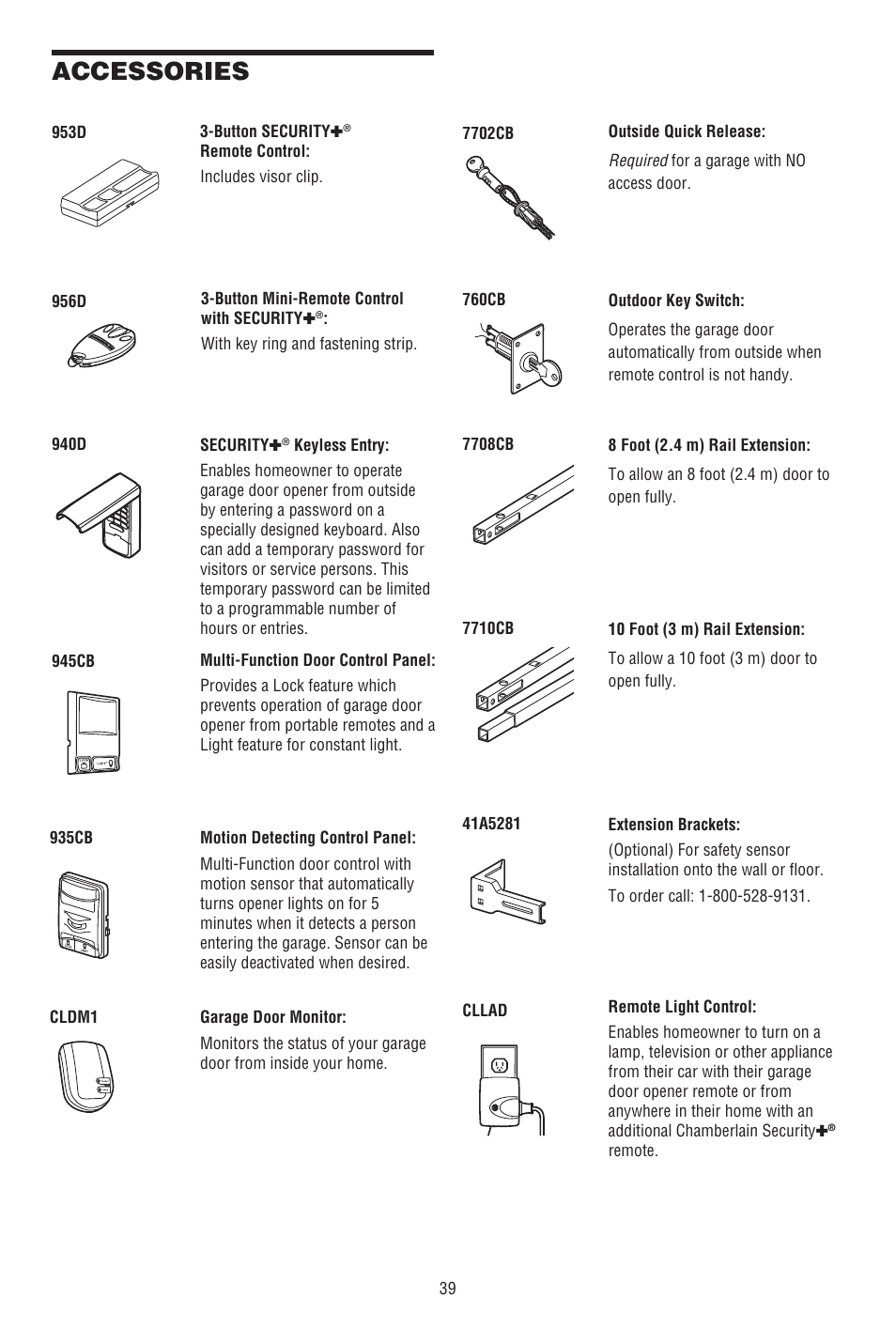 Accessories | Chamberlain CG40DM User Manual | Page 39 / 40