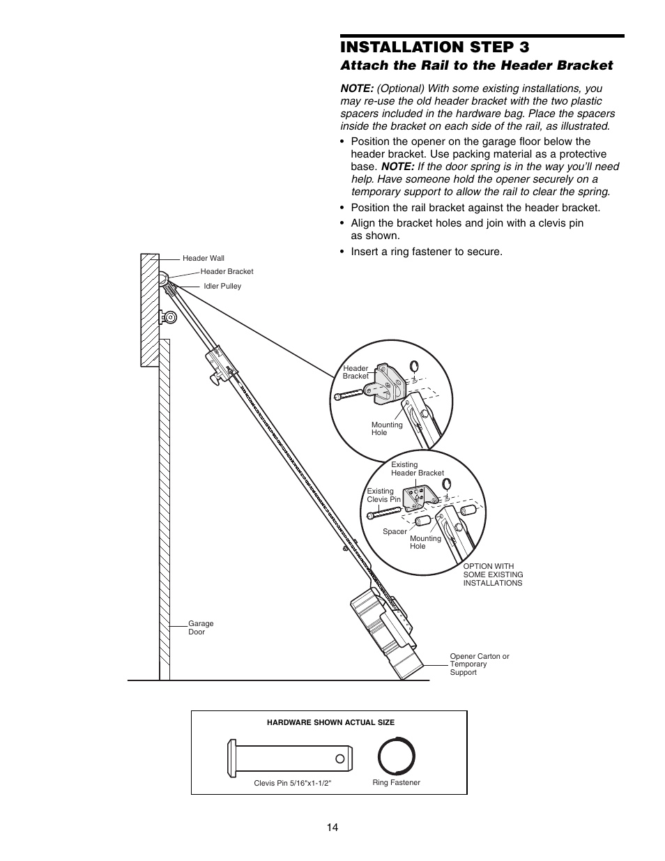 Attach the rail to the header bracket, Installation step 3 | Chamberlain SECURITY HD200DM User Manual | Page 14 / 40