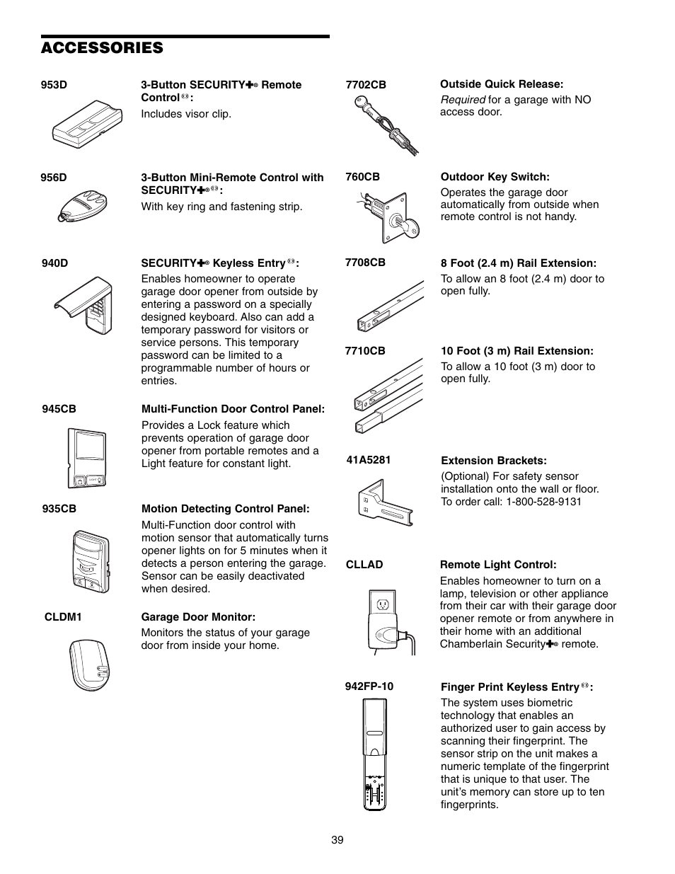 Accessories | Chamberlain SECURITY HD200DM User Manual | Page 39 / 40