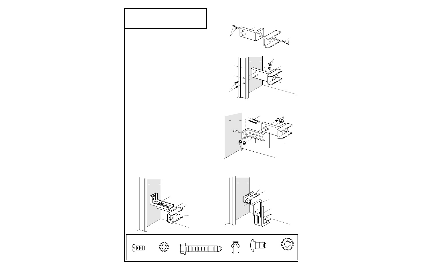 Installation step 10, Figure 2 figure 3 figure 4 figure 5, Figure 6 | 22 hardware shown actual size | Chamberlain 1200 User Manual | Page 22 / 40