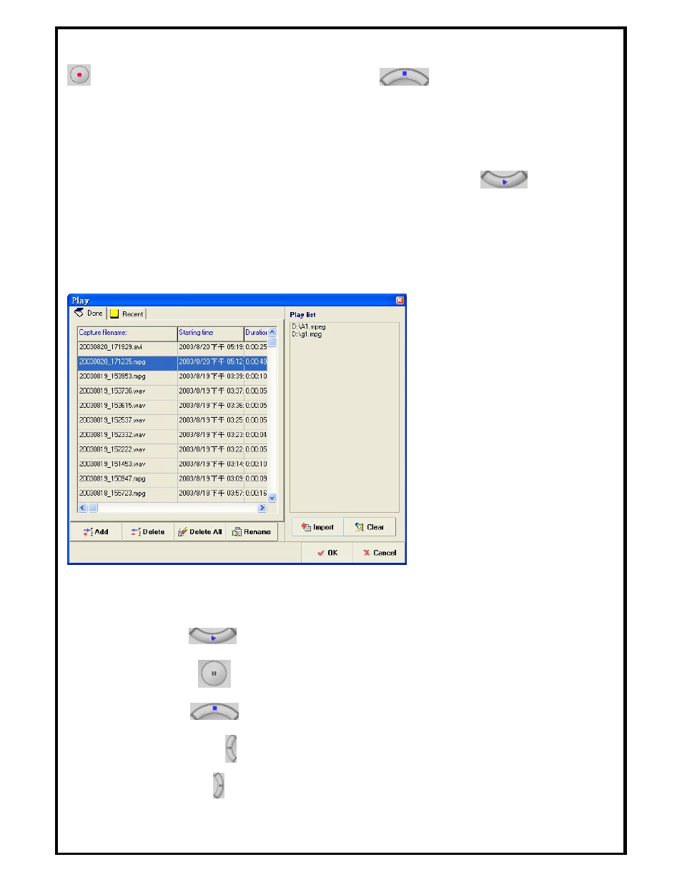 Airlink ATVUSB05 User Manual | Page 17 / 41