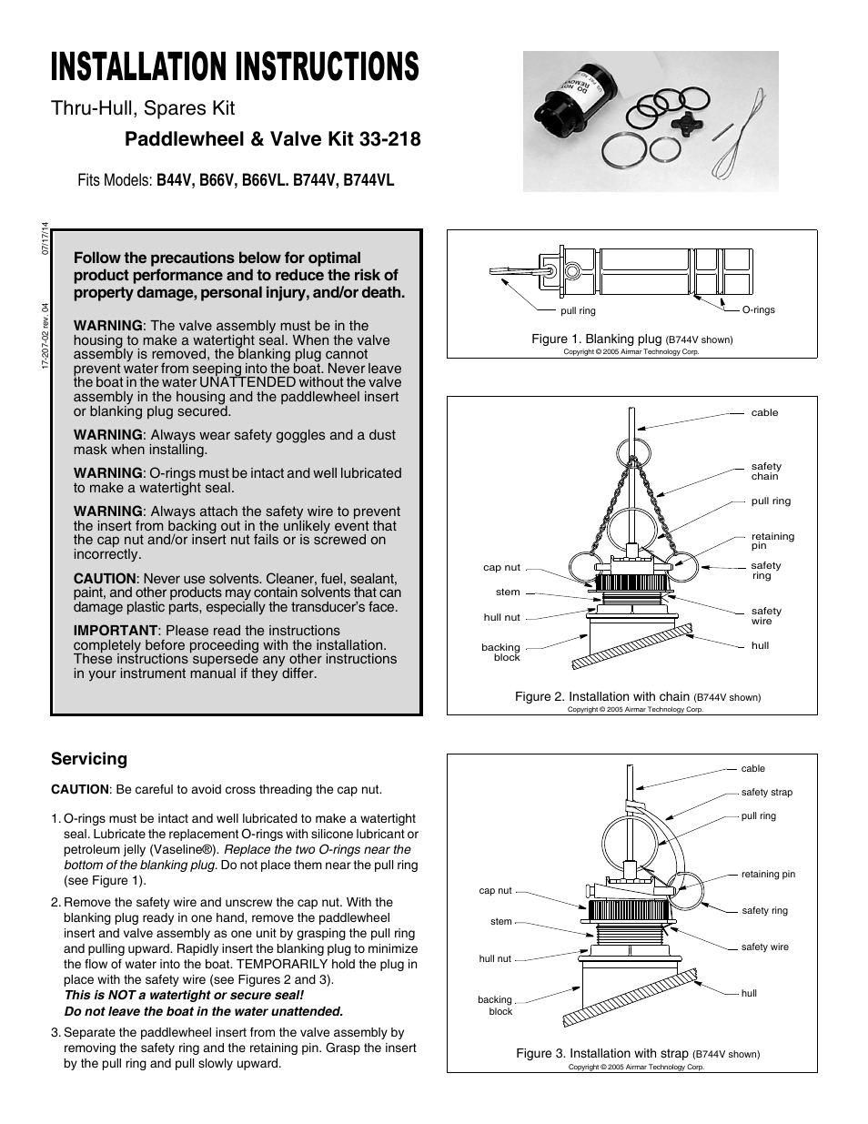 Airmar B744V User Manual | 2 pages