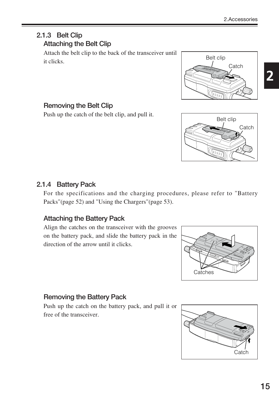 Alinco DJ-175 User Manual | Page 15 / 60