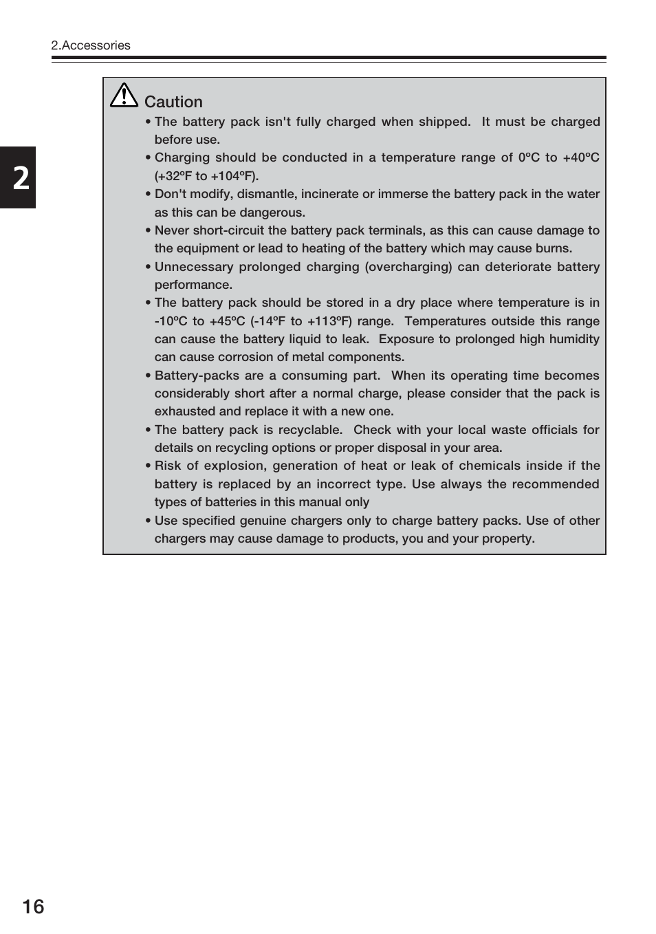 Alinco DJ-175 User Manual | Page 16 / 60