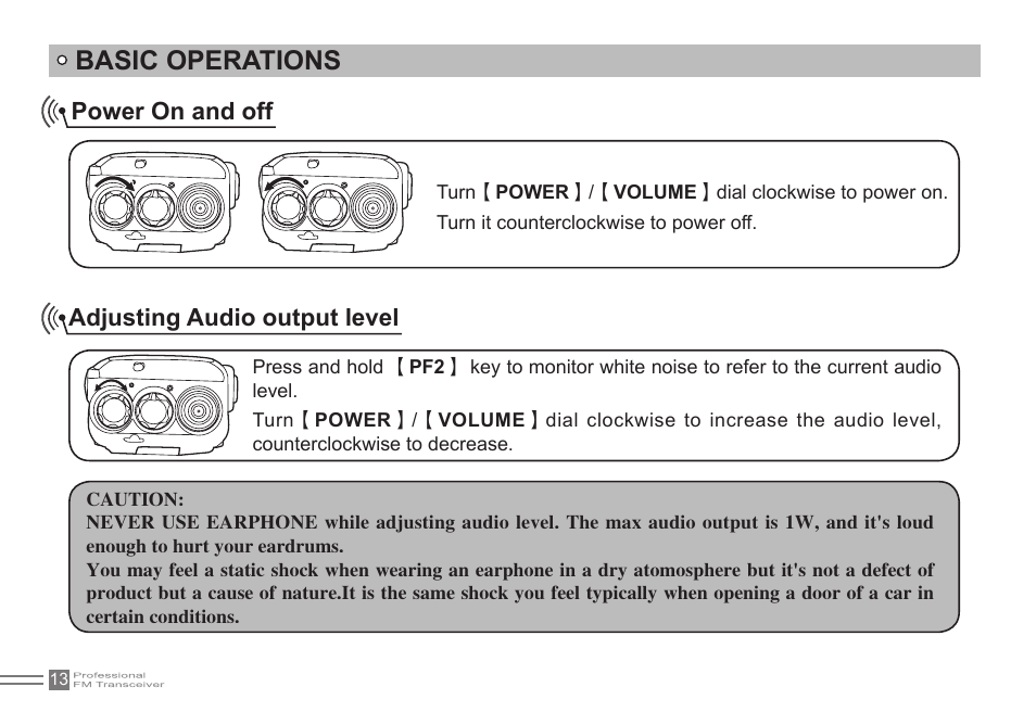 Basic operations, Power on and off, Adjusting audio output level | Alinco DJ-500 User Manual | Page 29 / 69