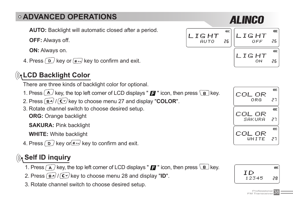 Advanced operations, Lcd backlight color, Self id inquiry | Alinco DJ-500 User Manual | Page 54 / 69