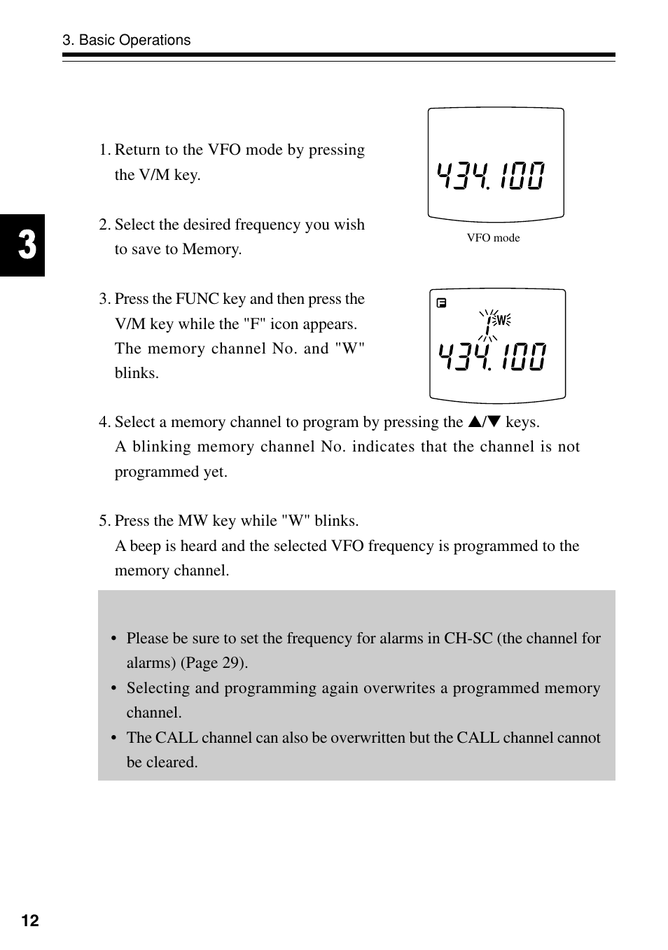 Alinco DJ-S40 User Manual | Page 16 / 44