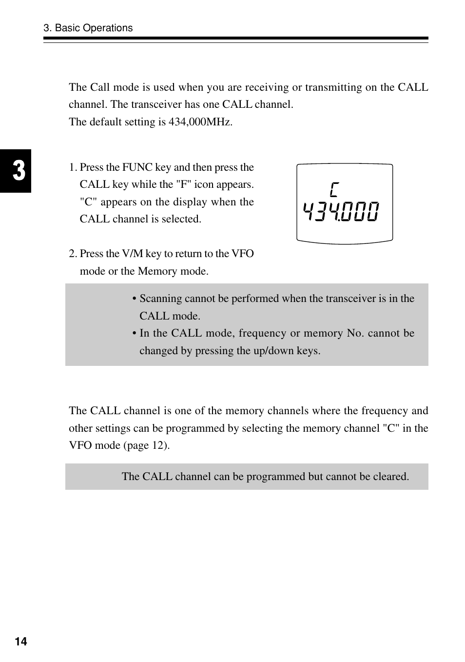 5 call mode | Alinco DJ-S40 User Manual | Page 18 / 44