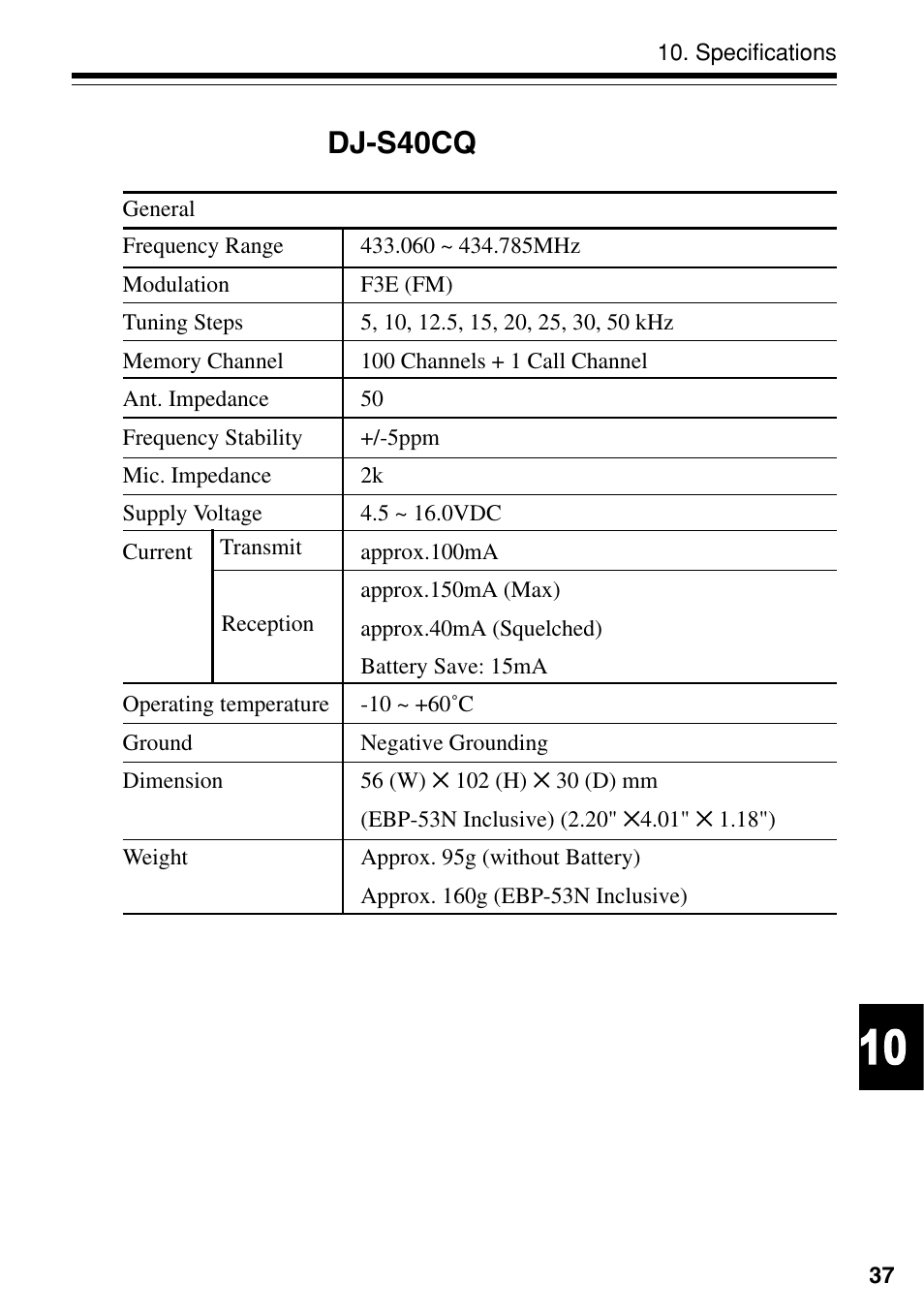 Specifications dj-s40cq | Alinco DJ-S40 User Manual | Page 41 / 44